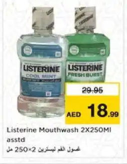 Nesto LISTERINE Mouthwash offer