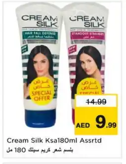Nesto CREAM SILK Shampoo / Conditioner offer