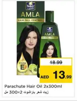 Nesto PARACHUTE Hair Oil offer