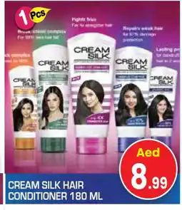 Baniyas Spike Hypermarket CREAM SILK Shampoo / Conditioner offer
