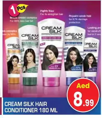 Baniyas Spike Hypermarket CREAM SILK Shampoo / Conditioner offer