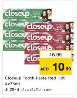 Nesto CLOSE UP Toothpaste offer