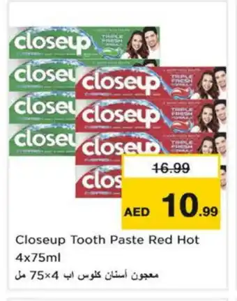Nesto CLOSE UP Toothpaste offer