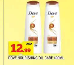Al Madina DOVE Hair Oil offer