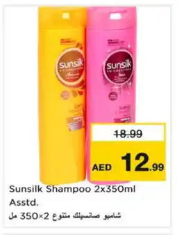 Nesto SUNSILK Shampoo / Conditioner offer