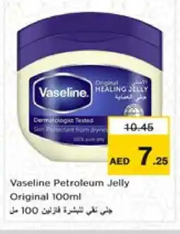 Nesto VASELINE Petroleum Jelly offer