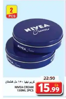 Grand Hyper Market Nivea Face cream offer