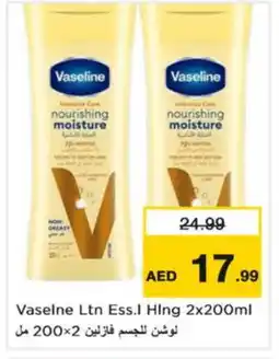 Nesto VASELINE Petroleum Jelly offer