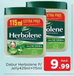 Al Madina DABUR Petroleum Jelly offer