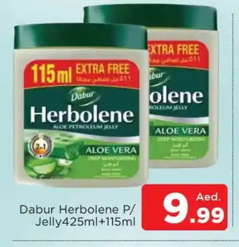 Al Madina DABUR Petroleum Jelly offer