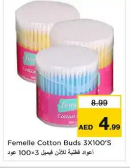 Nesto FEMELLE Cotton Buds & Rolls offer