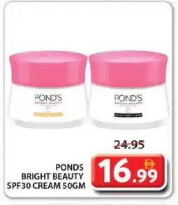 Grand Hyper Market PONDS Face cream offer