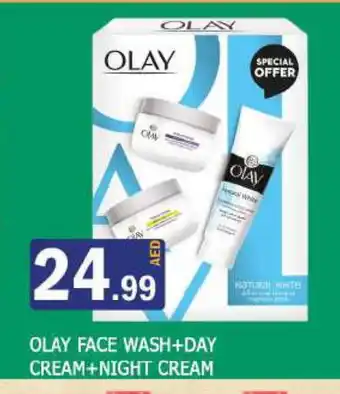 Al Madina OLAY Face cream offer
