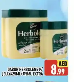 Al Madina DABUR Petroleum Jelly offer
