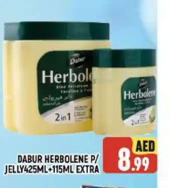 Al Madina DABUR Petroleum Jelly offer