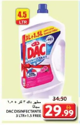 Grand Hyper Market DAC Disinfectant offer