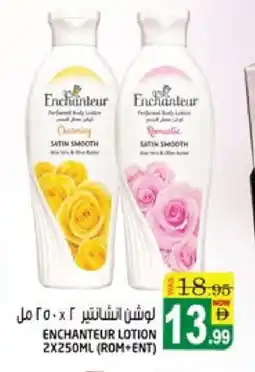 Hashim Hypermarket Enchanteur Body Lotion & Cream offer