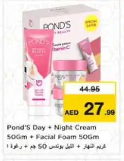 Nesto PONDS Face cream offer