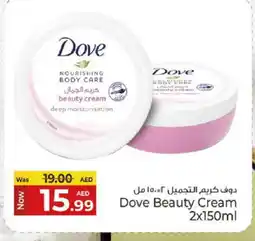 Kenz Hypermarket DOVE Body Lotion & Cream offer