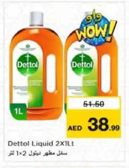 Nesto DETTOL Disinfectant offer