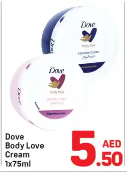 Day To Day DOVE Body Lotion & Cream offer