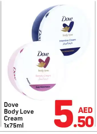 Day To Day DOVE Body Lotion & Cream offer