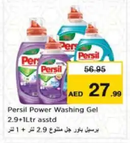 Nesto PERSIL Detergent offer