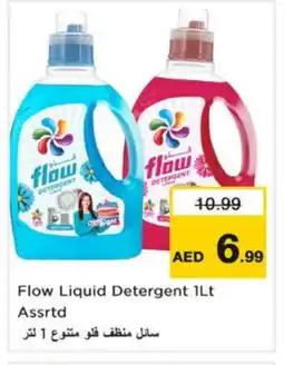 Nesto FLOW Detergent offer
