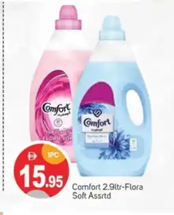 Talal Market COMFORT Softener offer