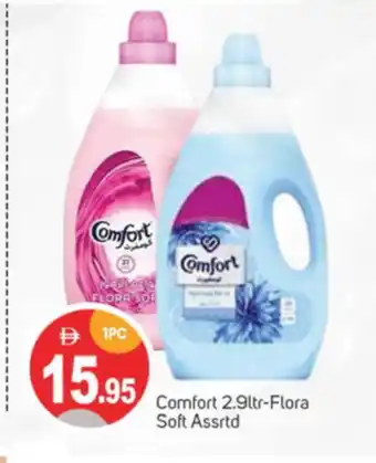 Talal Market COMFORT Softener offer