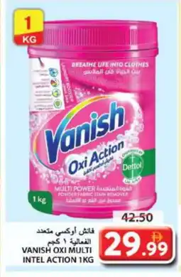 Grand Hyper Market VANISH Bleach offer