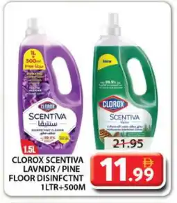 Grand Hyper Market CLOROX Disinfectant offer