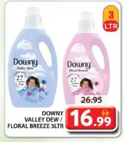 Grand Hyper Market DOWNY Softener offer