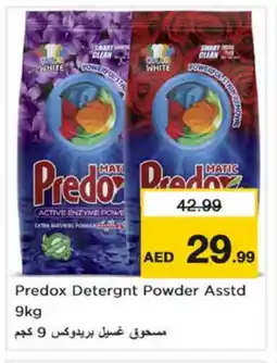 Nesto EXTRA WHITE Detergent offer