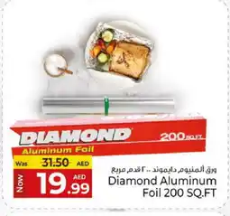 Kenz Hypermarket DIAMOND Aluminum Foil offer