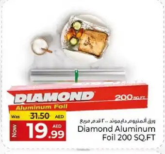 Kenz Hypermarket DIAMOND Aluminum Foil offer