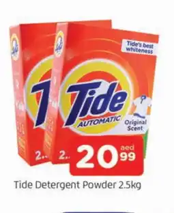 Al Madina TIDE Detergent offer