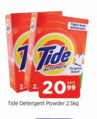 Al Madina TIDE Detergent offer