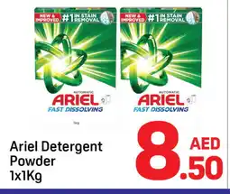 Day To Day ARIEL Detergent offer