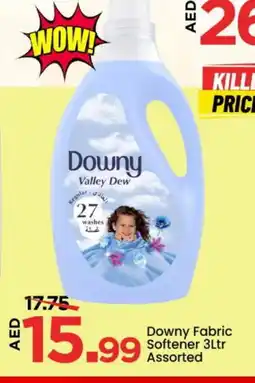 Mark & Save DOWNY Softener offer