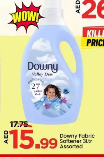 Mark & Save DOWNY Softener offer