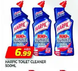Al Madina HARPIC Toilet / Drain Cleaner offer