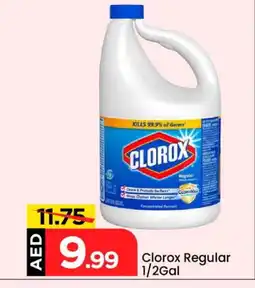 Mark & Save CLOROX Bleach offer