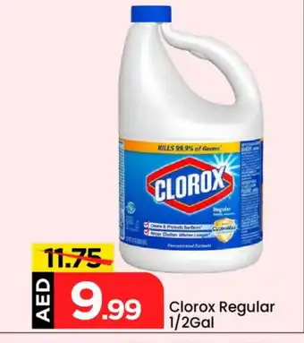 Mark & Save CLOROX Bleach offer