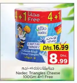Nesto NADEC Triangle Cheese offer