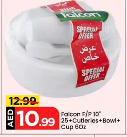 Mark & Save FALCON Cup offer