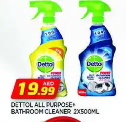 Al Madina DETTOL Disinfectant offer
