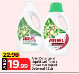 Mark & Save ARIEL Detergent offer