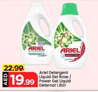 Mark & Save ARIEL Detergent offer