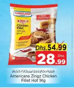 Nesto AMERICANA Chicken Fillet offer